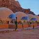 Star Camp Wadi Rum, Wadi Rum (zdjęcie 5)