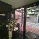 Hongdae Sinchon Touch Motel, Seoul - Photo 8
