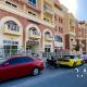 Rare Holiday Homes - Near Miracle Garden - Lavender 2 - RG012 - Jumeirah Village Circle, Dubaï - Photo 2