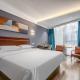 Weiting Light Hotel Shanghai University of Finance and Economics, Shanghai - Foto 3