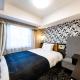 APA Hotel Asakusa Kaminarimon Minami, Tokyo - Photo 9