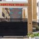 PLATINIUM 2Bedroom with PS5 & Pool, Lagos (foto 6)