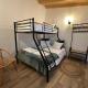 Alqueive GUEST HOUSE, Alqueva (foto 10)