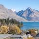 Best View in Queenstown Town Centre Location, Queenstown - Photo 2