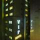 Yeongdeungpo VIP Hotel, Seoul - Photo 1