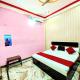 Janki Guest House Near Ram Janam Bhumi, Ayodhya - Photo 6