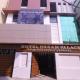 Hotel Dream Palace, Patna, Patna - Zdjęcie 3