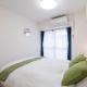 NewOpen, 3 bedrooms, 5-minute walk to Shinjuku City Center, Isetan Dept, max 7 people, Tokio - Fotografie 3