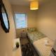 Walk to Liverpool Airport - Luxury Stay with EV Charge - Fast WiFi, Liverpool (photo 9)