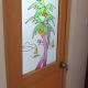 New Summer Set Inn, Dambulla (fotografie 6)