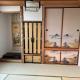 Y's Stay 月形, Ishikari (fotografie 4)