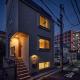 LUXU Urban Shinjuku - 1 Stop to Shinjuku, 3 Stop to Shibuya, Private House, Tokio - Foto 9
