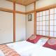 Two bathrooms, two toilets 6 mins walking distance from Keisei Takasago Station, Tokio - Fotografie 9