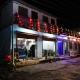 Mountain Meadows homestay, Ukhimath - Foto 3