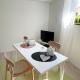 Ruhiges Apartment Münster Baumberge, ノットウルン - 写真 10