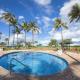 Luana Kai C104 condo, Kihei