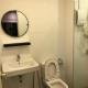 Cozy Stay in KLCC吉隆玻, Kuala Lumpur - Foto 9