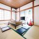 Push house 浦安, Tokio - Fotografie 4