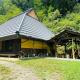 Suian - Vacation STAY 55562v