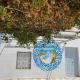Appartement Tom Midoun Centre, Midoun (Foto 7)