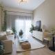 Botanical Bliss 1BR Apartment, Dubaï - Photo 6