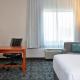 Courtyard by Marriott Bloomington Mall of America - Foto 10