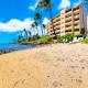 Island Sands Resort 107, Wailuku - Fotografie 4