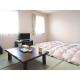 Hotel New Ohte - Vacation STAY 32404v, Hakodate