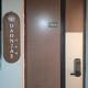 Junglang Station Daonjae 4 rooms 2 bathrooms, Seúl - Foto 1