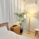 눌스테이 Nul Stay - Spacious & Cozy 2BR, near KSPO, Jamsil, Seul - Foto 3