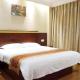 GreenTree Inn Shanghai Minhang Development Zone Subway Station Business Hotel, Shanghai - Foto 3