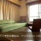 47HOSTEL Wadomari - Photo 2