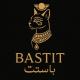 Bastet Il Cairo - Foto 1