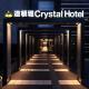 Doutonbori Crystal Hotel