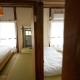 Historic House in Sangenjaya - Central Tokyo Stay, Tokyo - Photo 2