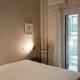 Premium Apartment in Plaka Athens, Athen - Foto 4