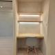 Ebisu Top floor 1BR Condo with Mount Fuji view, Tokio - Fotografie 7