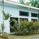 Arenal View Villas, Фортуна - Фото 4