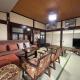 Hakuigun - House - Vacation STAY 14920