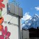 Art Apart Nomay Summercard Blick Top of Salzburg, Kaprun - Foto 1