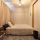1 minute walk from the Ohanajaya station, Tokio - Foto 10