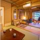 Dogashima Onsen Hotel - Vacation STAY 55277v, Tago (fotografie 3)