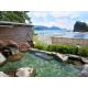 Dogashima Onsen Hotel - Vacation STAY 55277v, Tago (fotografie 5)