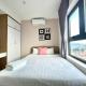 2BR - Rooftop Pool - Dqua Apt - Cozy For Family, Kon Rung (1) (zdjęcie 2)