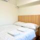 AC Apartment with Metro 3 on doorsteps, 15mins to center, Budapest - Foto 9