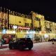 Hotel Candlewood Bar & Restro, アビュー・ロード - 写真 1