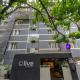 Olive Hotel Magrath by Embassy Group