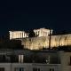 Acropolis Compass Residence, Athen - Foto 3