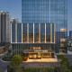 Courtyard by Marriott Nantong - Zdjęcie 1