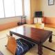 Shibetsu Inn Suigetsu, Shibetsu City (foto 10)